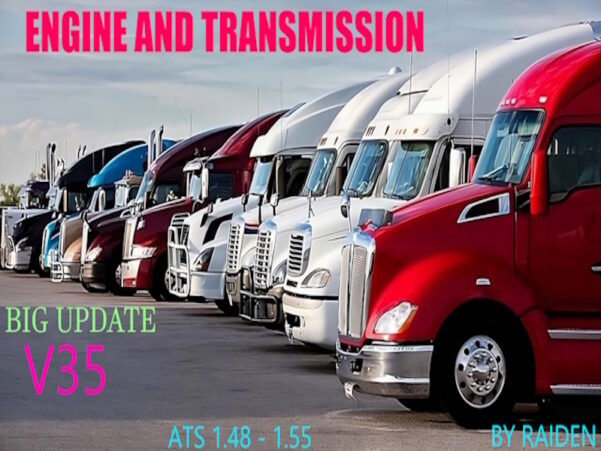 Engine and Transmissions 1.55