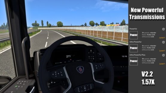 New Powerful Transmissions V2.2 (1.57)